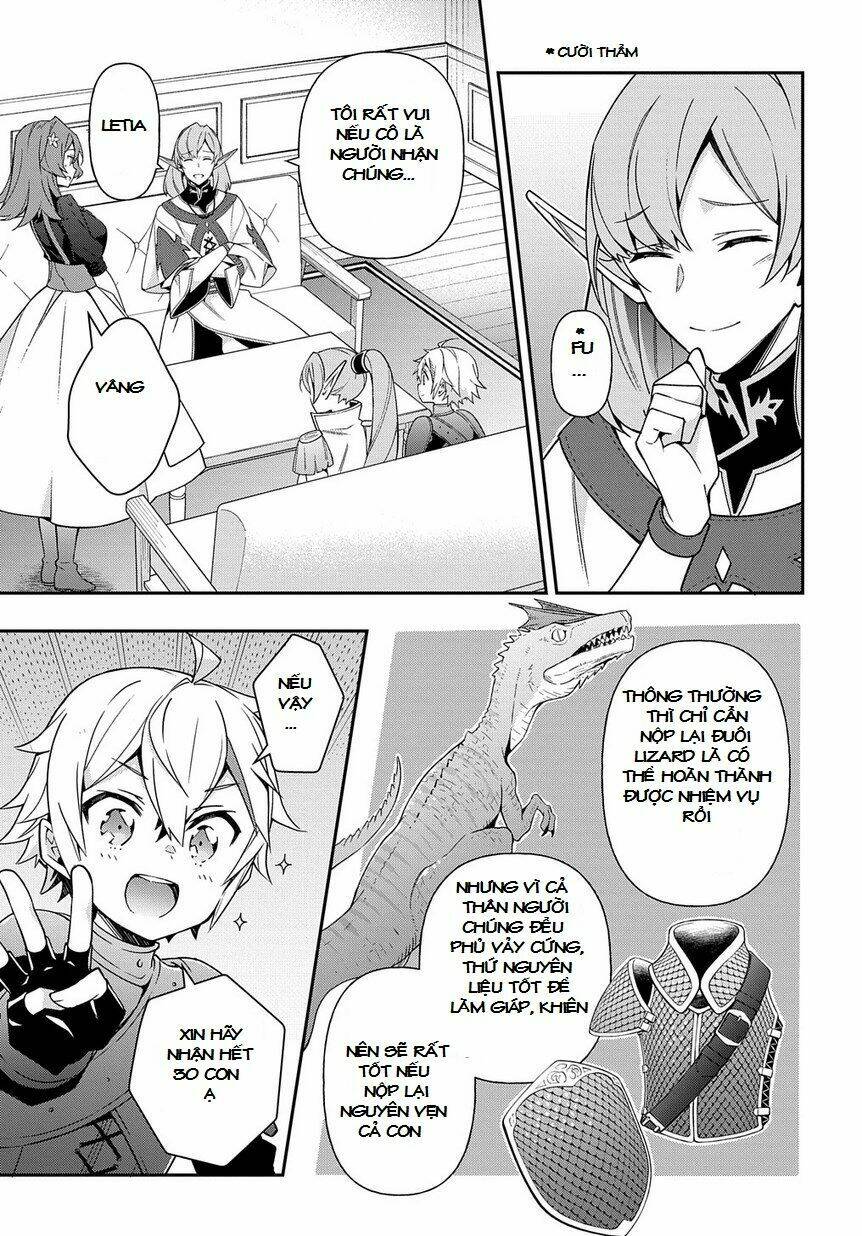 Được Chuyển Sinh, Tôi Sống Một Cuộc Đời Quý Tộc Ở Dị Giới Và Làm Những Chuyện Phi Thường Chapter 20 - Trang 2