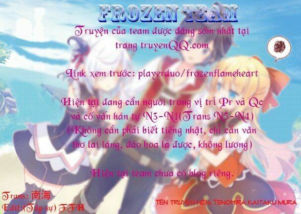 Được Chuyển Sinh, Tôi Sống Một Cuộc Đời Quý Tộc Ở Dị Giới Và Làm Những Chuyện Phi Thường Chapter 21 - Trang 2