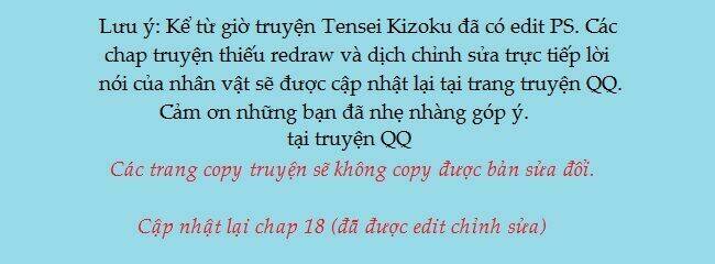 Được Chuyển Sinh, Tôi Sống Một Cuộc Đời Quý Tộc Ở Dị Giới Và Làm Những Chuyện Phi Thường Chapter 21 - Trang 2