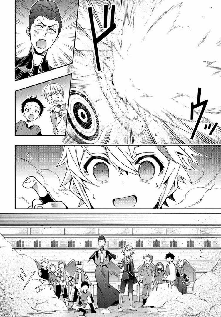 Được Chuyển Sinh, Tôi Sống Một Cuộc Đời Quý Tộc Ở Dị Giới Và Làm Những Chuyện Phi Thường Chapter 21 - Trang 2