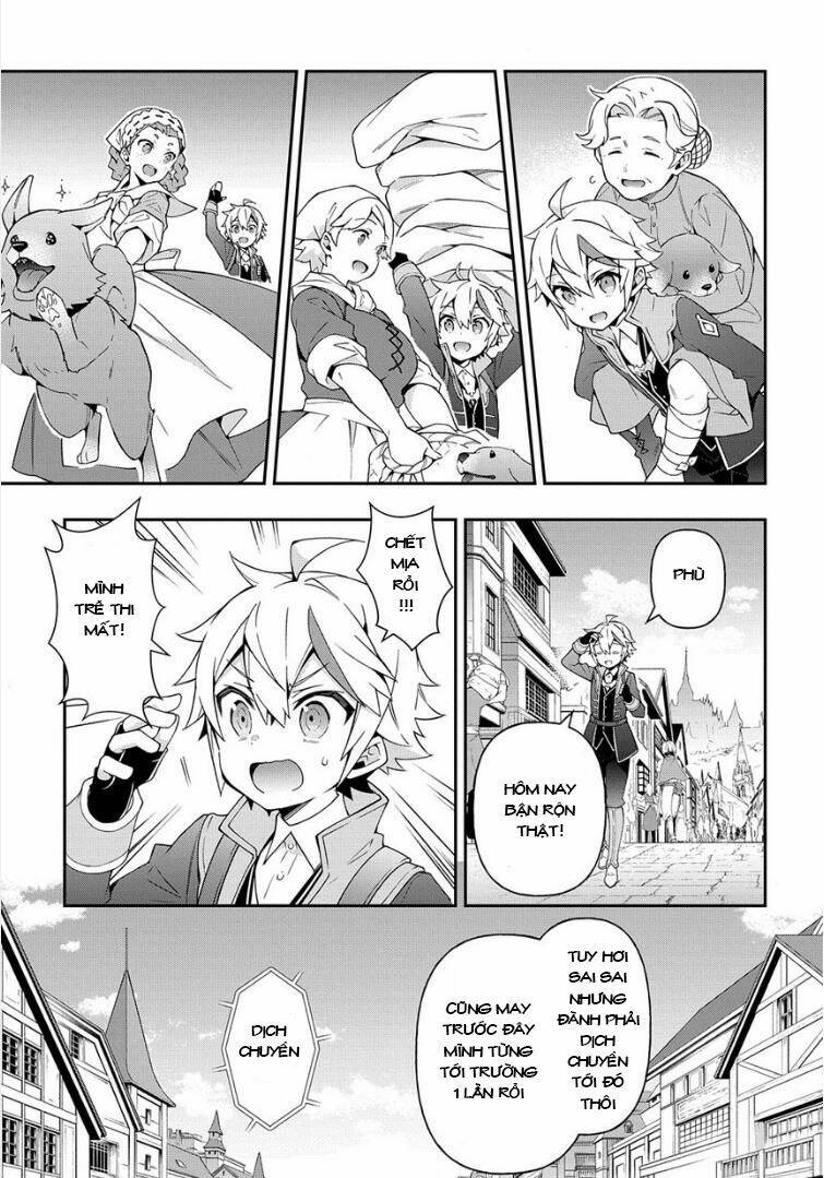 Được Chuyển Sinh, Tôi Sống Một Cuộc Đời Quý Tộc Ở Dị Giới Và Làm Những Chuyện Phi Thường Chapter 21 - Trang 2
