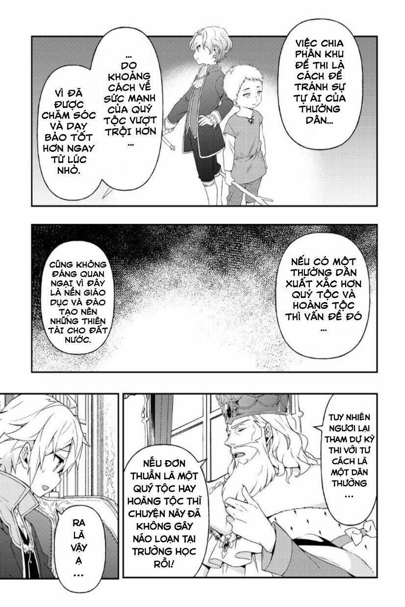 Được Chuyển Sinh, Tôi Sống Một Cuộc Đời Quý Tộc Ở Dị Giới Và Làm Những Chuyện Phi Thường Chapter 22 - Trang 2