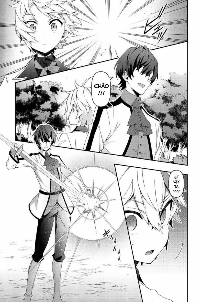 Được Chuyển Sinh, Tôi Sống Một Cuộc Đời Quý Tộc Ở Dị Giới Và Làm Những Chuyện Phi Thường Chapter 22 - Trang 2