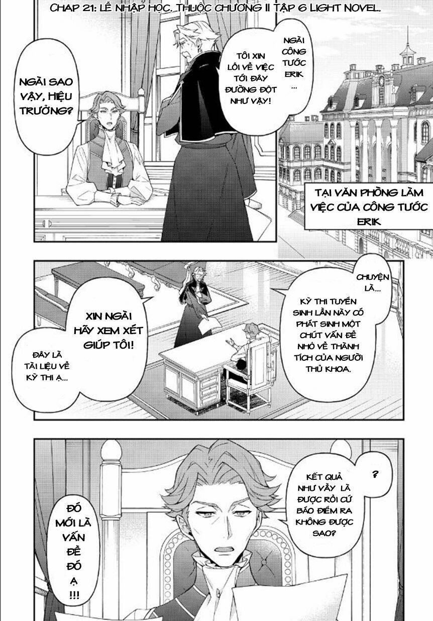 Được Chuyển Sinh, Tôi Sống Một Cuộc Đời Quý Tộc Ở Dị Giới Và Làm Những Chuyện Phi Thường Chapter 22 - Trang 2