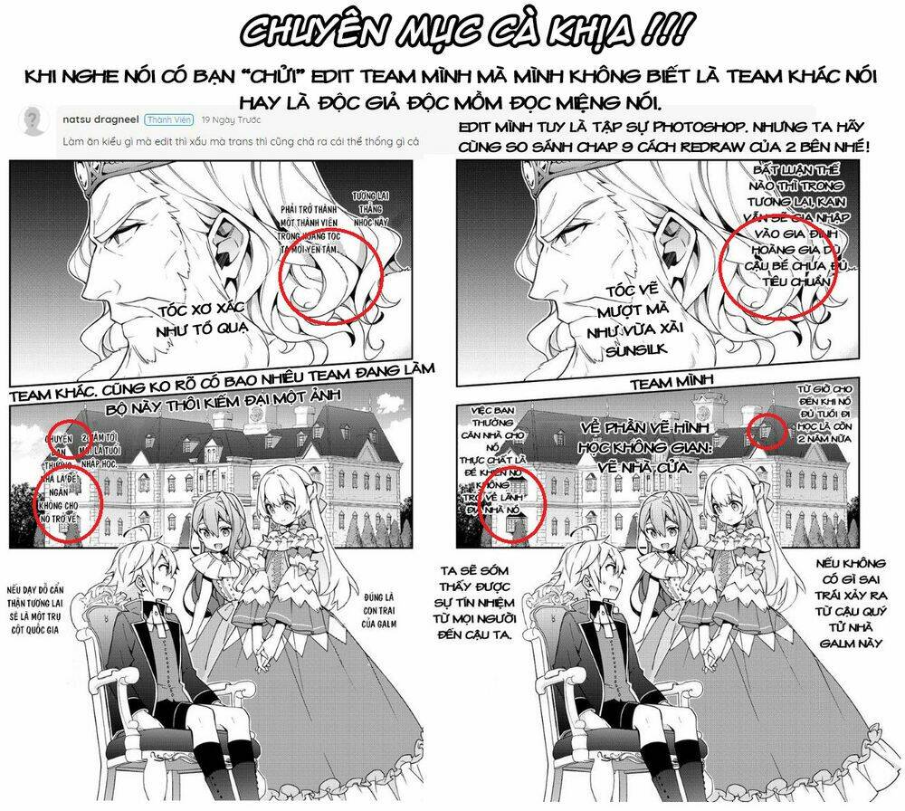 Được Chuyển Sinh, Tôi Sống Một Cuộc Đời Quý Tộc Ở Dị Giới Và Làm Những Chuyện Phi Thường Chapter 22 - Trang 2