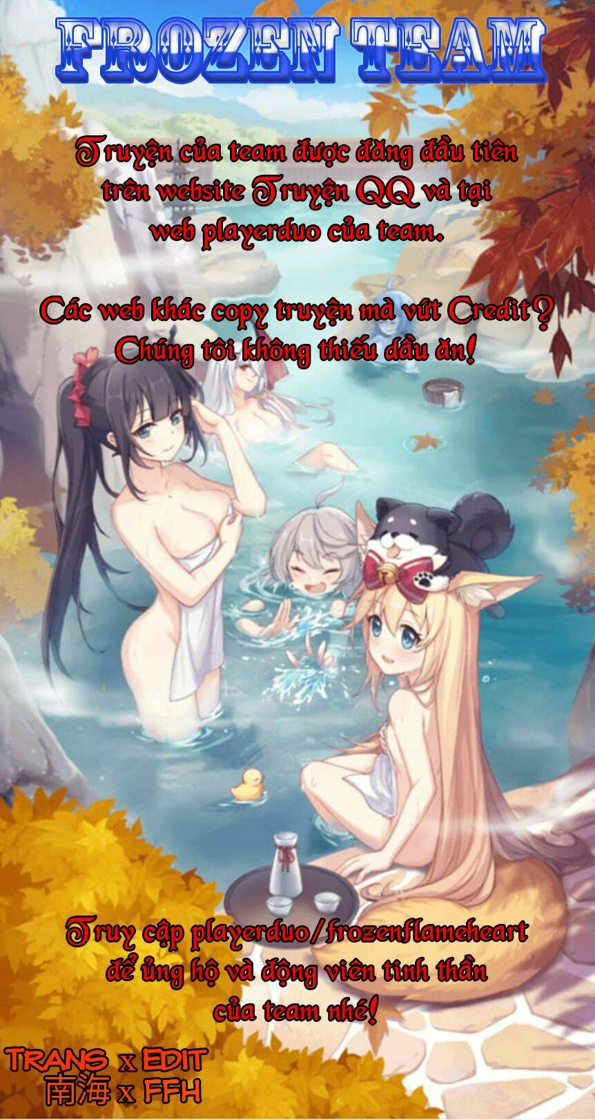 Được Chuyển Sinh, Tôi Sống Một Cuộc Đời Quý Tộc Ở Dị Giới Và Làm Những Chuyện Phi Thường Chapter 23 - Trang 2