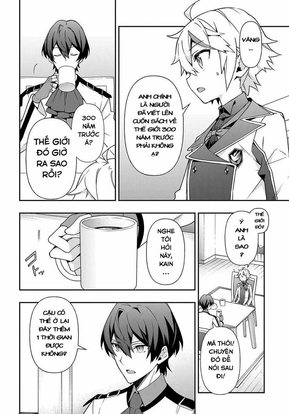 Được Chuyển Sinh, Tôi Sống Một Cuộc Đời Quý Tộc Ở Dị Giới Và Làm Những Chuyện Phi Thường Chapter 23 - Trang 2