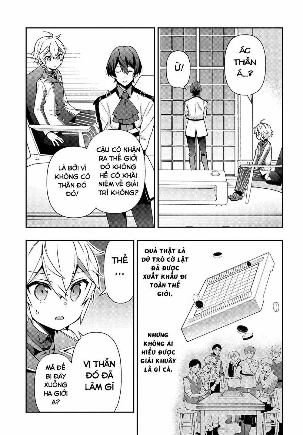 Được Chuyển Sinh, Tôi Sống Một Cuộc Đời Quý Tộc Ở Dị Giới Và Làm Những Chuyện Phi Thường Chapter 23 - Trang 2