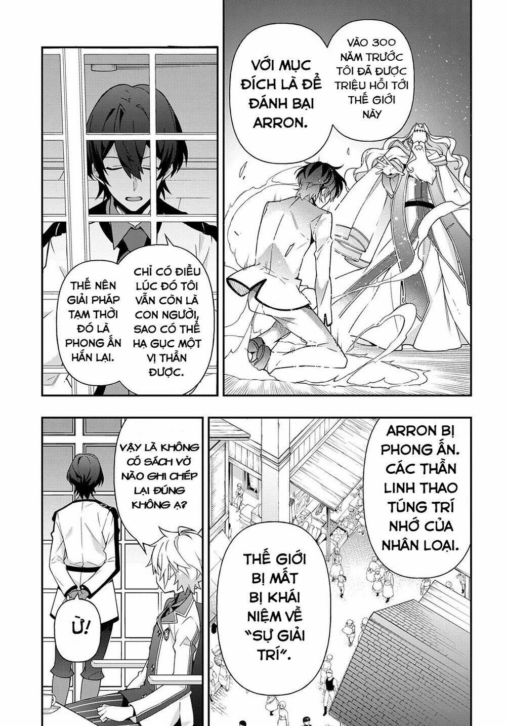 Được Chuyển Sinh, Tôi Sống Một Cuộc Đời Quý Tộc Ở Dị Giới Và Làm Những Chuyện Phi Thường Chapter 23 - Trang 2