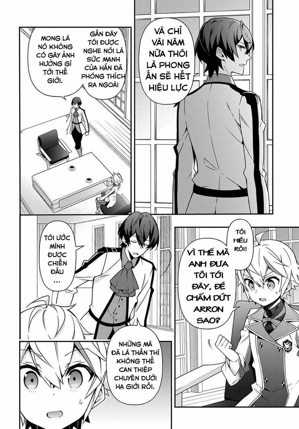 Được Chuyển Sinh, Tôi Sống Một Cuộc Đời Quý Tộc Ở Dị Giới Và Làm Những Chuyện Phi Thường Chapter 23 - Trang 2