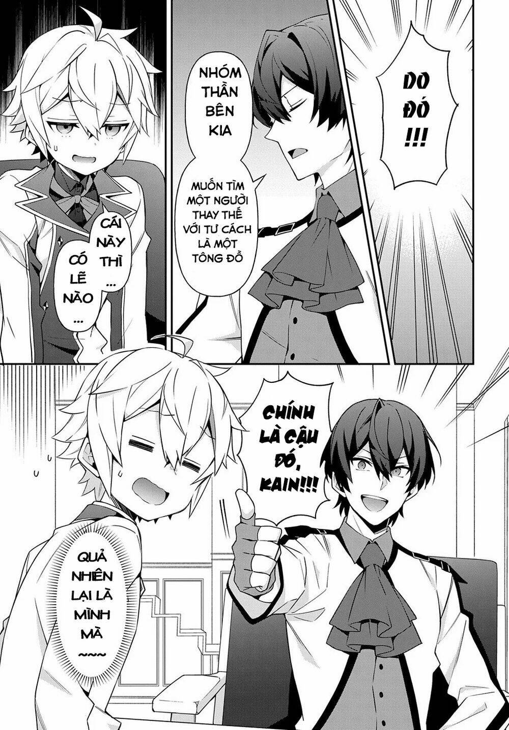 Được Chuyển Sinh, Tôi Sống Một Cuộc Đời Quý Tộc Ở Dị Giới Và Làm Những Chuyện Phi Thường Chapter 23 - Trang 2