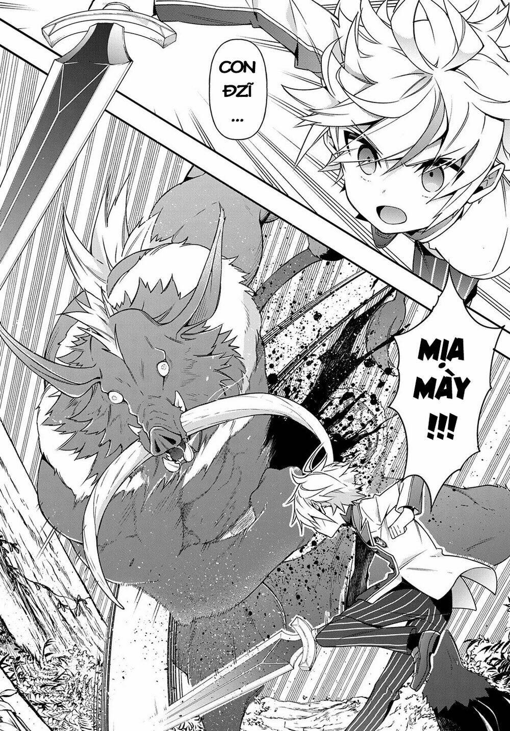 Được Chuyển Sinh, Tôi Sống Một Cuộc Đời Quý Tộc Ở Dị Giới Và Làm Những Chuyện Phi Thường Chapter 23 - Trang 2