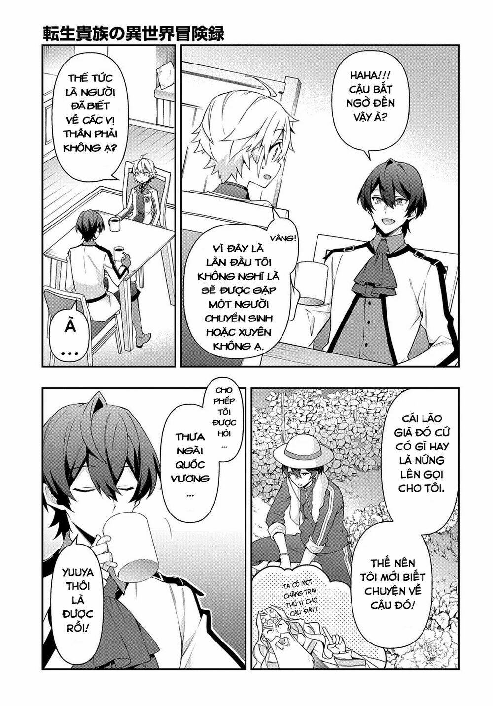 Được Chuyển Sinh, Tôi Sống Một Cuộc Đời Quý Tộc Ở Dị Giới Và Làm Những Chuyện Phi Thường Chapter 23 - Trang 2