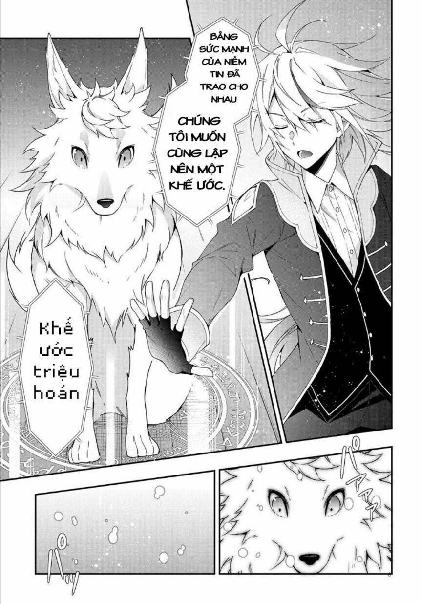 Được Chuyển Sinh, Tôi Sống Một Cuộc Đời Quý Tộc Ở Dị Giới Và Làm Những Chuyện Phi Thường Chapter 24 - Trang 2