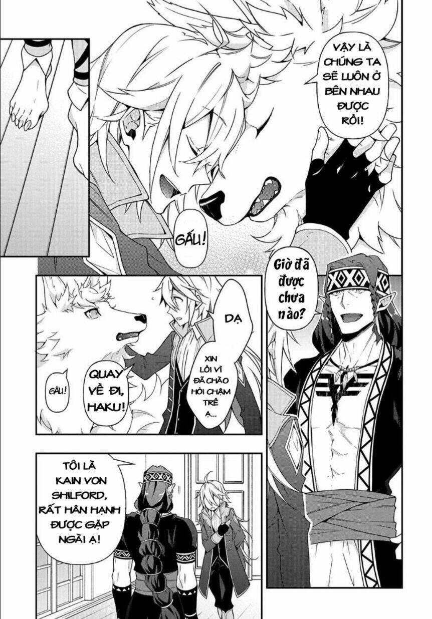 Được Chuyển Sinh, Tôi Sống Một Cuộc Đời Quý Tộc Ở Dị Giới Và Làm Những Chuyện Phi Thường Chapter 24 - Trang 2