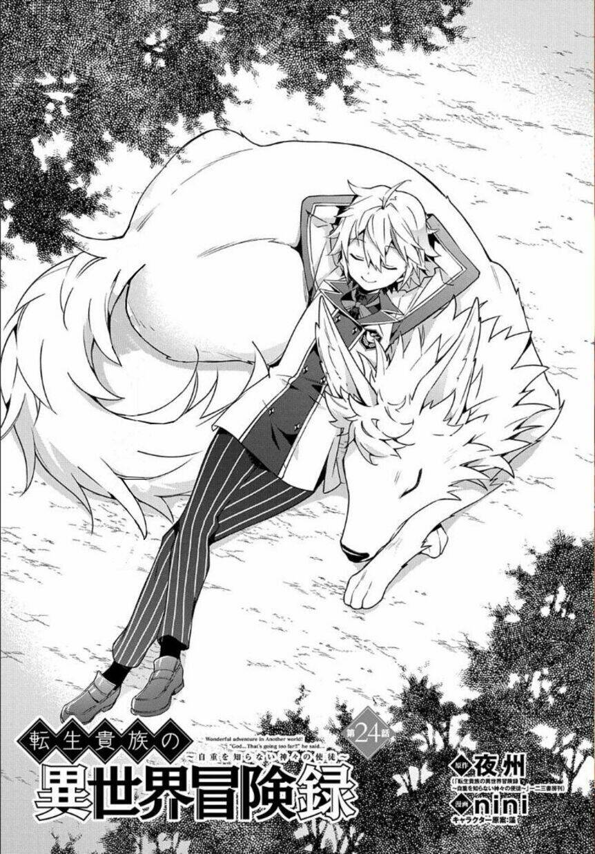 Được Chuyển Sinh, Tôi Sống Một Cuộc Đời Quý Tộc Ở Dị Giới Và Làm Những Chuyện Phi Thường Chapter 24 - Trang 2