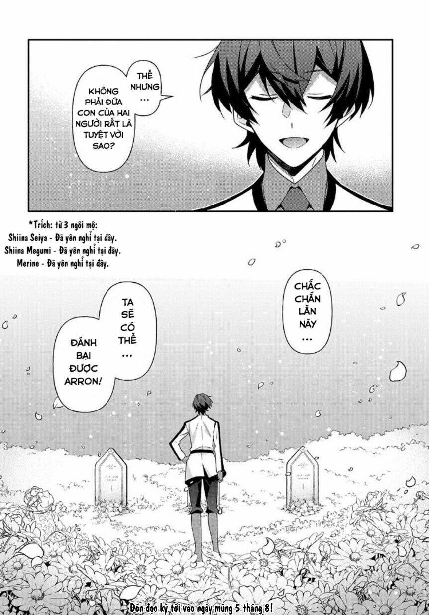 Được Chuyển Sinh, Tôi Sống Một Cuộc Đời Quý Tộc Ở Dị Giới Và Làm Những Chuyện Phi Thường Chapter 24 - Trang 2