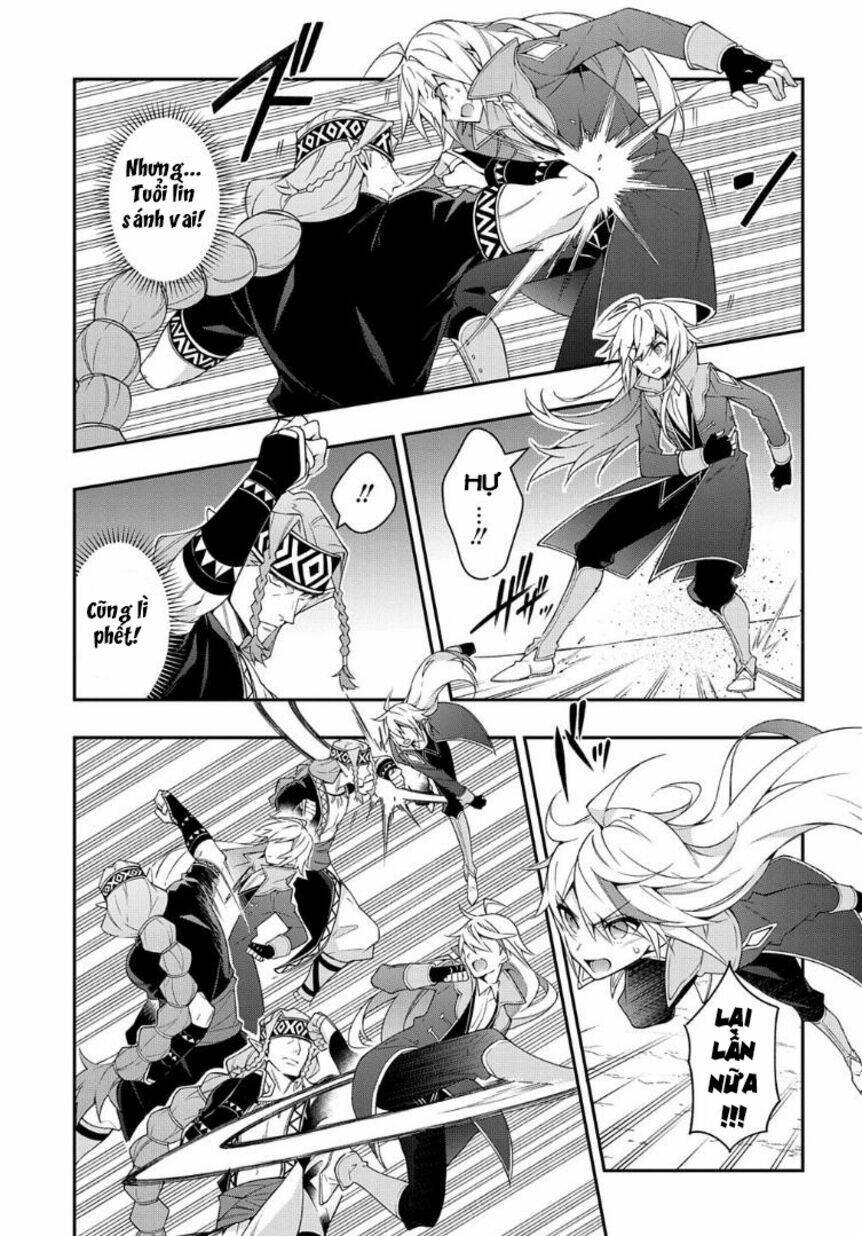 Được Chuyển Sinh, Tôi Sống Một Cuộc Đời Quý Tộc Ở Dị Giới Và Làm Những Chuyện Phi Thường Chapter 25 - Trang 2