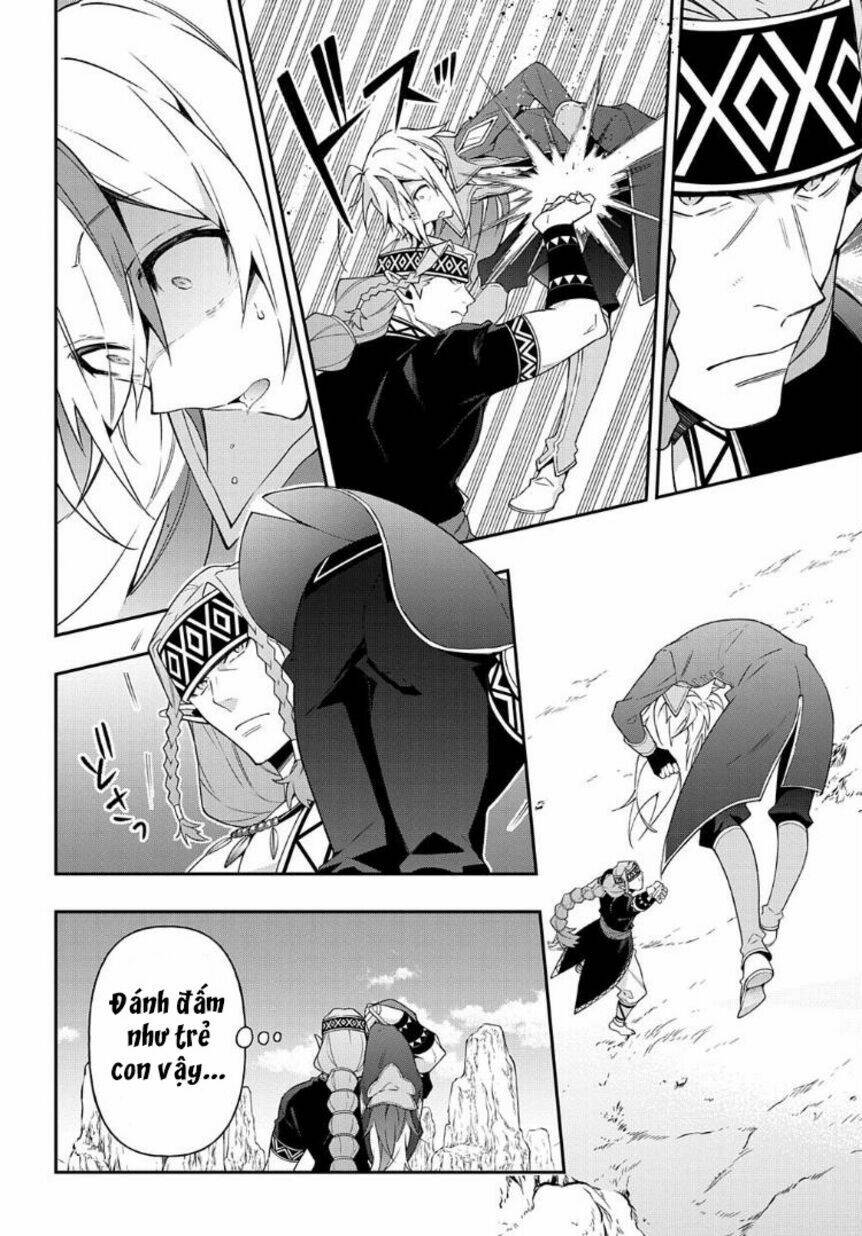 Được Chuyển Sinh, Tôi Sống Một Cuộc Đời Quý Tộc Ở Dị Giới Và Làm Những Chuyện Phi Thường Chapter 25 - Trang 2