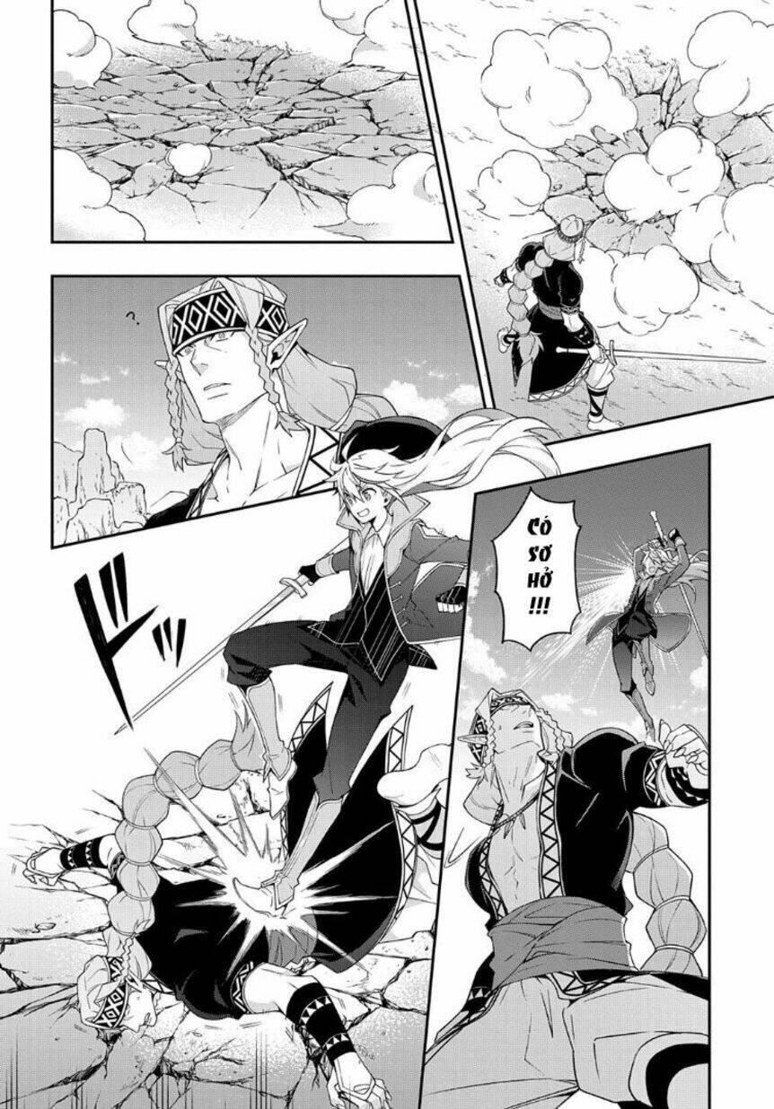 Được Chuyển Sinh, Tôi Sống Một Cuộc Đời Quý Tộc Ở Dị Giới Và Làm Những Chuyện Phi Thường Chapter 25 - Trang 2