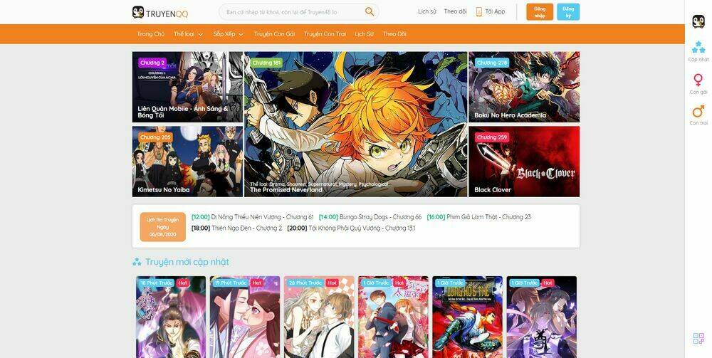 Được Chuyển Sinh, Tôi Sống Một Cuộc Đời Quý Tộc Ở Dị Giới Và Làm Những Chuyện Phi Thường Chapter 25 - Trang 2