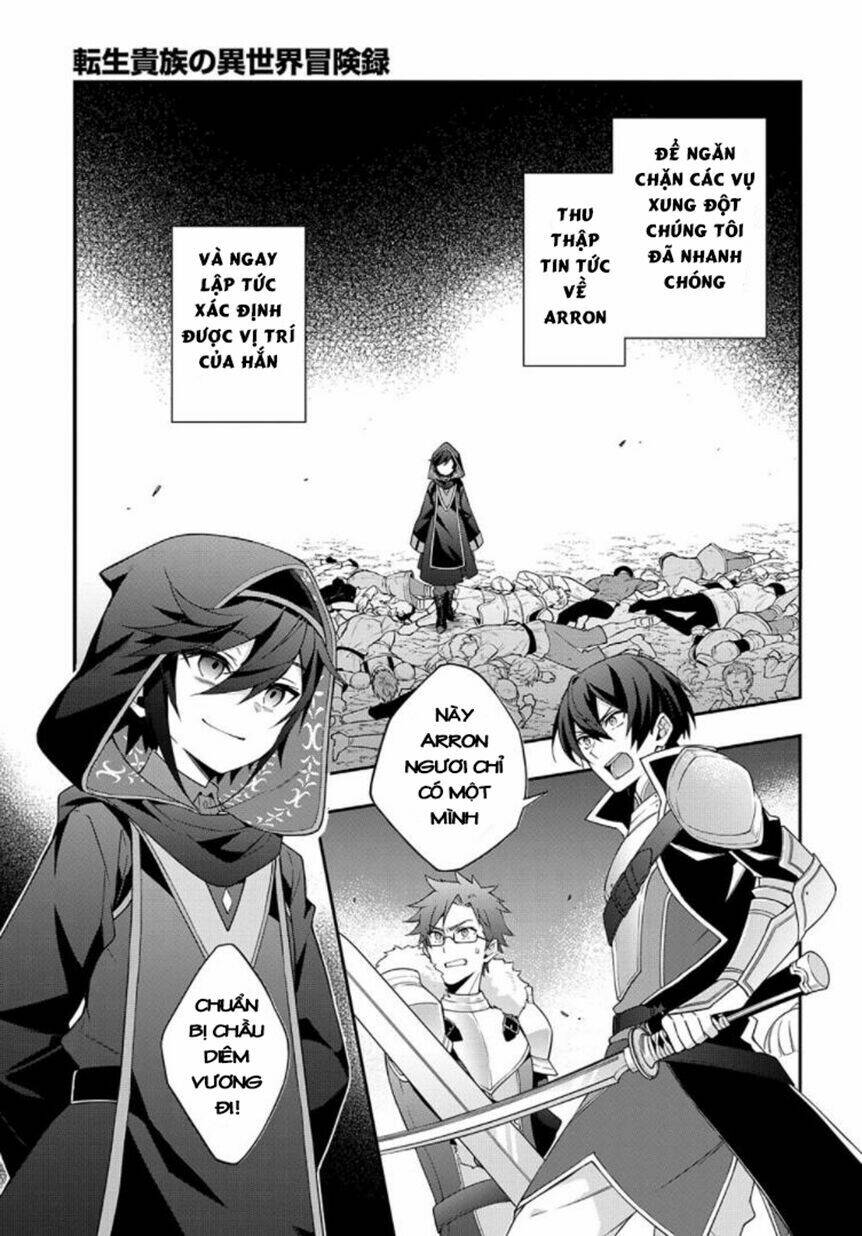 Được Chuyển Sinh, Tôi Sống Một Cuộc Đời Quý Tộc Ở Dị Giới Và Làm Những Chuyện Phi Thường Chapter 26 - Trang 2
