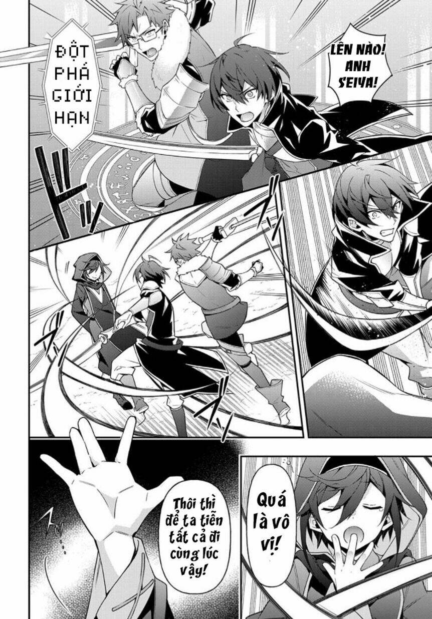 Được Chuyển Sinh, Tôi Sống Một Cuộc Đời Quý Tộc Ở Dị Giới Và Làm Những Chuyện Phi Thường Chapter 26 - Trang 2