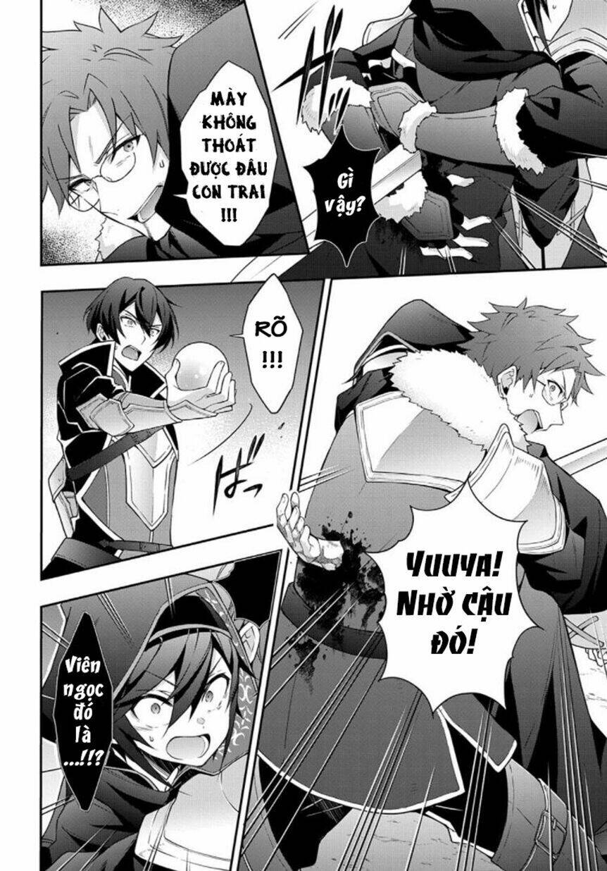 Được Chuyển Sinh, Tôi Sống Một Cuộc Đời Quý Tộc Ở Dị Giới Và Làm Những Chuyện Phi Thường Chapter 26 - Trang 2