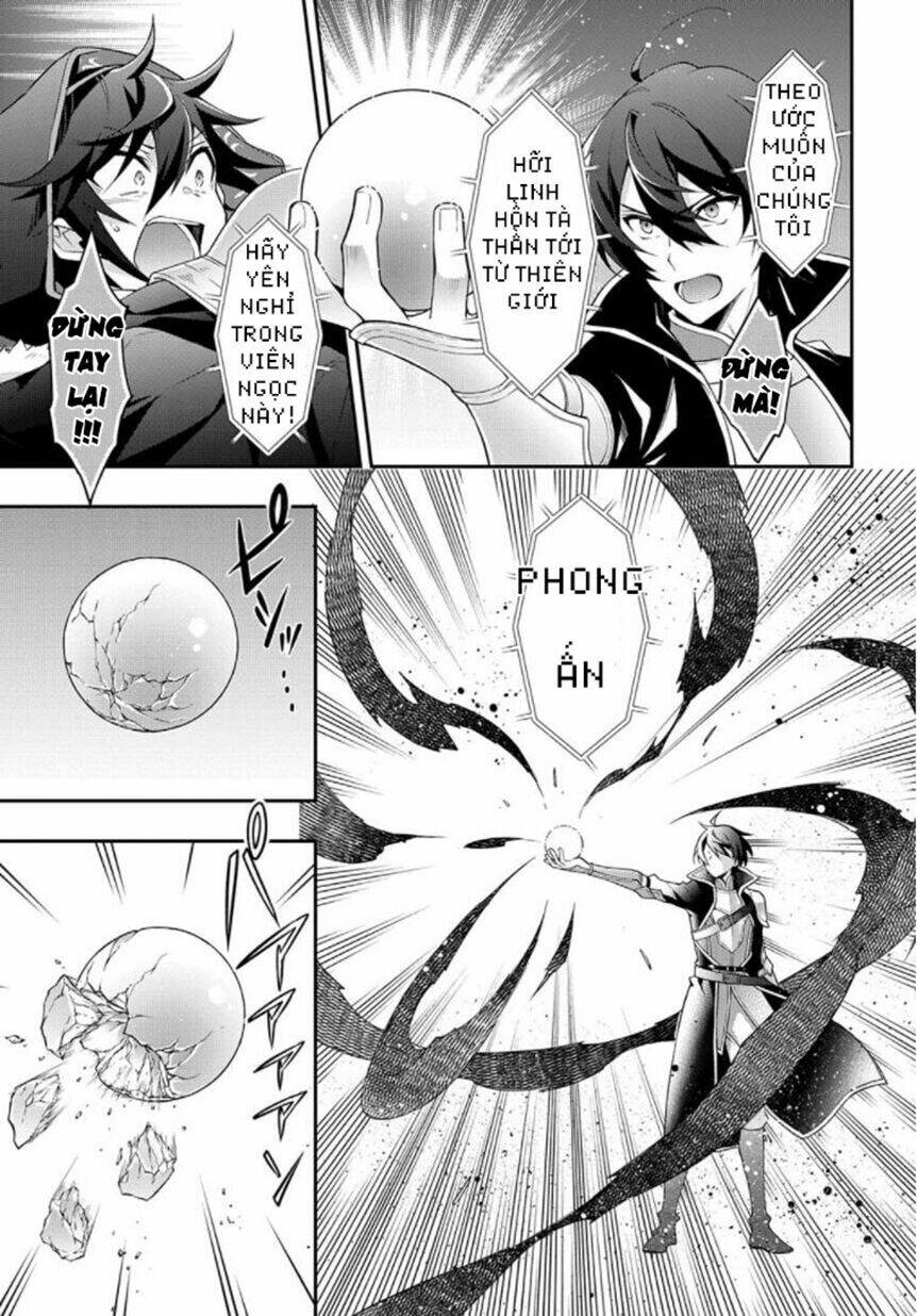 Được Chuyển Sinh, Tôi Sống Một Cuộc Đời Quý Tộc Ở Dị Giới Và Làm Những Chuyện Phi Thường Chapter 26 - Trang 2