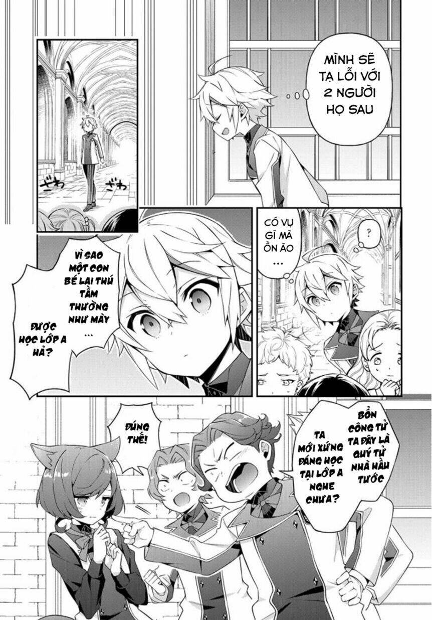 Được Chuyển Sinh, Tôi Sống Một Cuộc Đời Quý Tộc Ở Dị Giới Và Làm Những Chuyện Phi Thường Chapter 27 - Trang 2