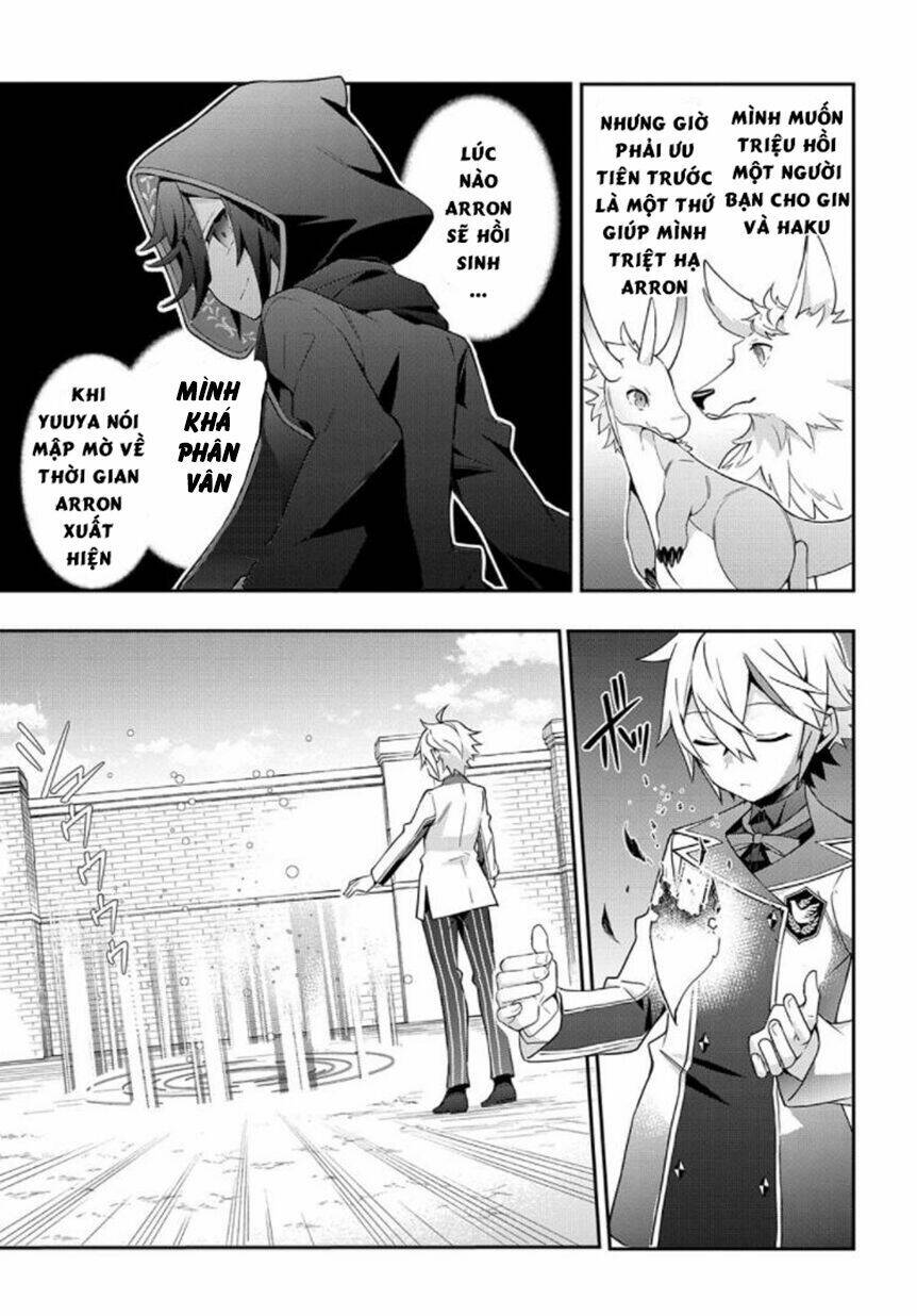 Được Chuyển Sinh, Tôi Sống Một Cuộc Đời Quý Tộc Ở Dị Giới Và Làm Những Chuyện Phi Thường Chapter 27 - Trang 2