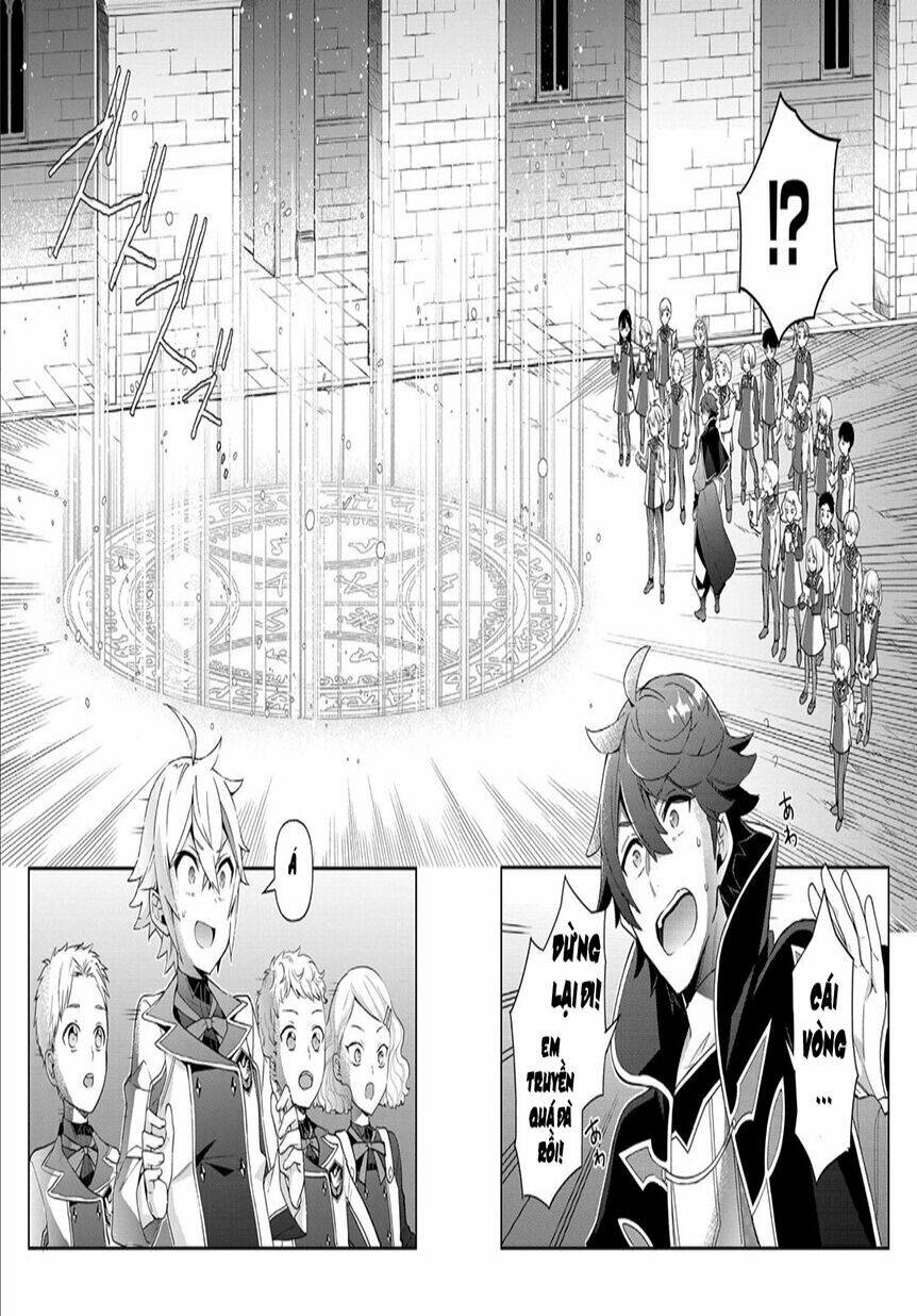 Được Chuyển Sinh, Tôi Sống Một Cuộc Đời Quý Tộc Ở Dị Giới Và Làm Những Chuyện Phi Thường Chapter 27 - Trang 2