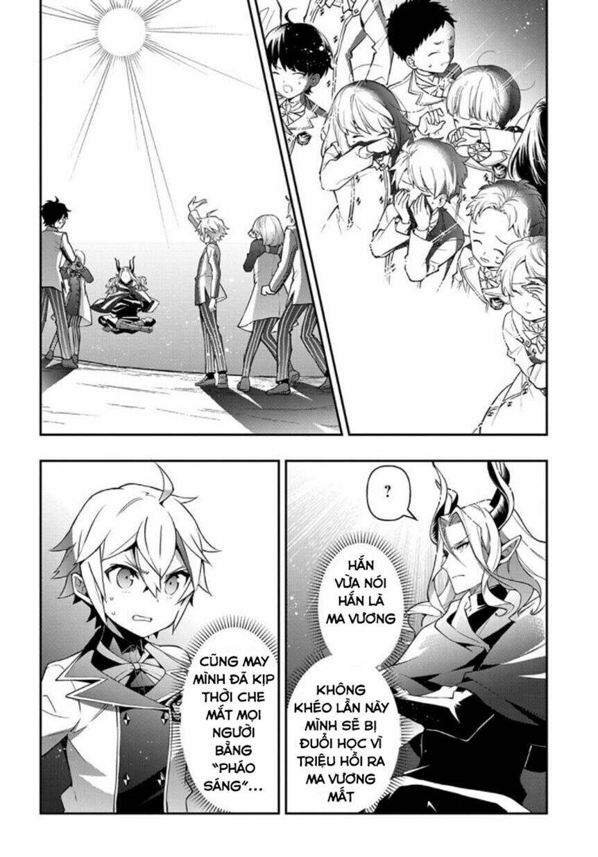 Được Chuyển Sinh, Tôi Sống Một Cuộc Đời Quý Tộc Ở Dị Giới Và Làm Những Chuyện Phi Thường Chapter 27 - Trang 2