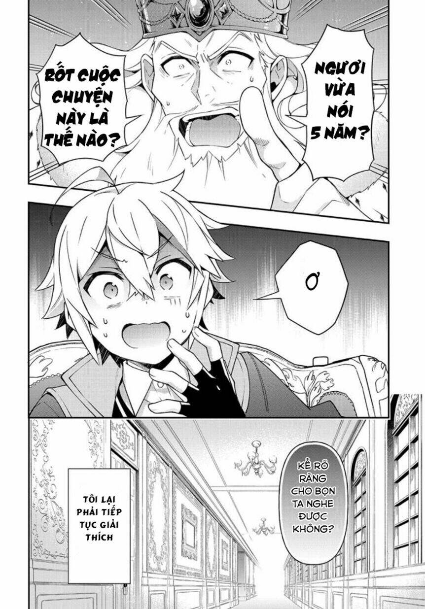 Được Chuyển Sinh, Tôi Sống Một Cuộc Đời Quý Tộc Ở Dị Giới Và Làm Những Chuyện Phi Thường Chapter 27 - Trang 2