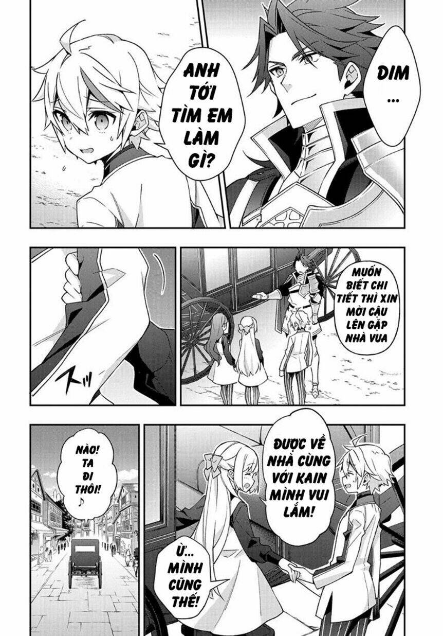 Được Chuyển Sinh, Tôi Sống Một Cuộc Đời Quý Tộc Ở Dị Giới Và Làm Những Chuyện Phi Thường Chapter 28 - Trang 2