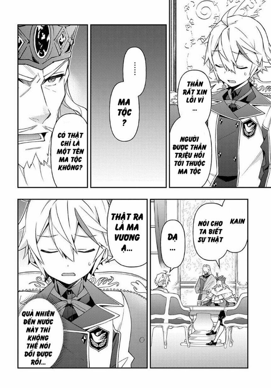Được Chuyển Sinh, Tôi Sống Một Cuộc Đời Quý Tộc Ở Dị Giới Và Làm Những Chuyện Phi Thường Chapter 28 - Trang 2