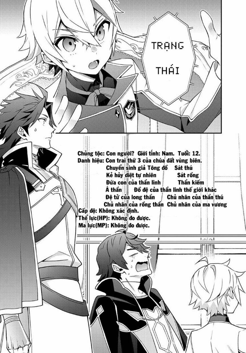 Được Chuyển Sinh, Tôi Sống Một Cuộc Đời Quý Tộc Ở Dị Giới Và Làm Những Chuyện Phi Thường Chapter 28 - Trang 2