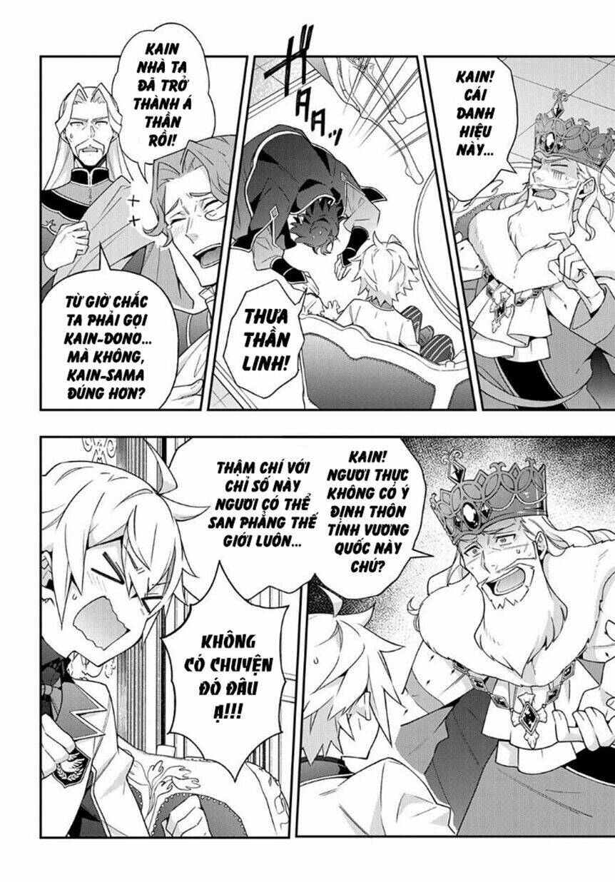 Được Chuyển Sinh, Tôi Sống Một Cuộc Đời Quý Tộc Ở Dị Giới Và Làm Những Chuyện Phi Thường Chapter 28 - Trang 2