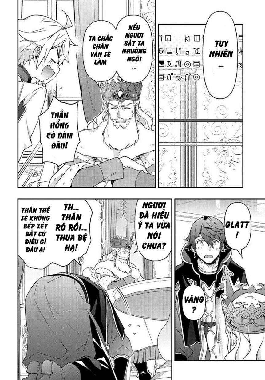 Được Chuyển Sinh, Tôi Sống Một Cuộc Đời Quý Tộc Ở Dị Giới Và Làm Những Chuyện Phi Thường Chapter 28 - Trang 2