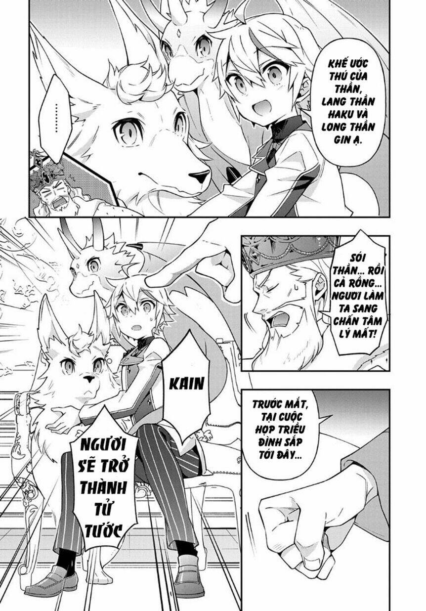 Được Chuyển Sinh, Tôi Sống Một Cuộc Đời Quý Tộc Ở Dị Giới Và Làm Những Chuyện Phi Thường Chapter 28 - Trang 2