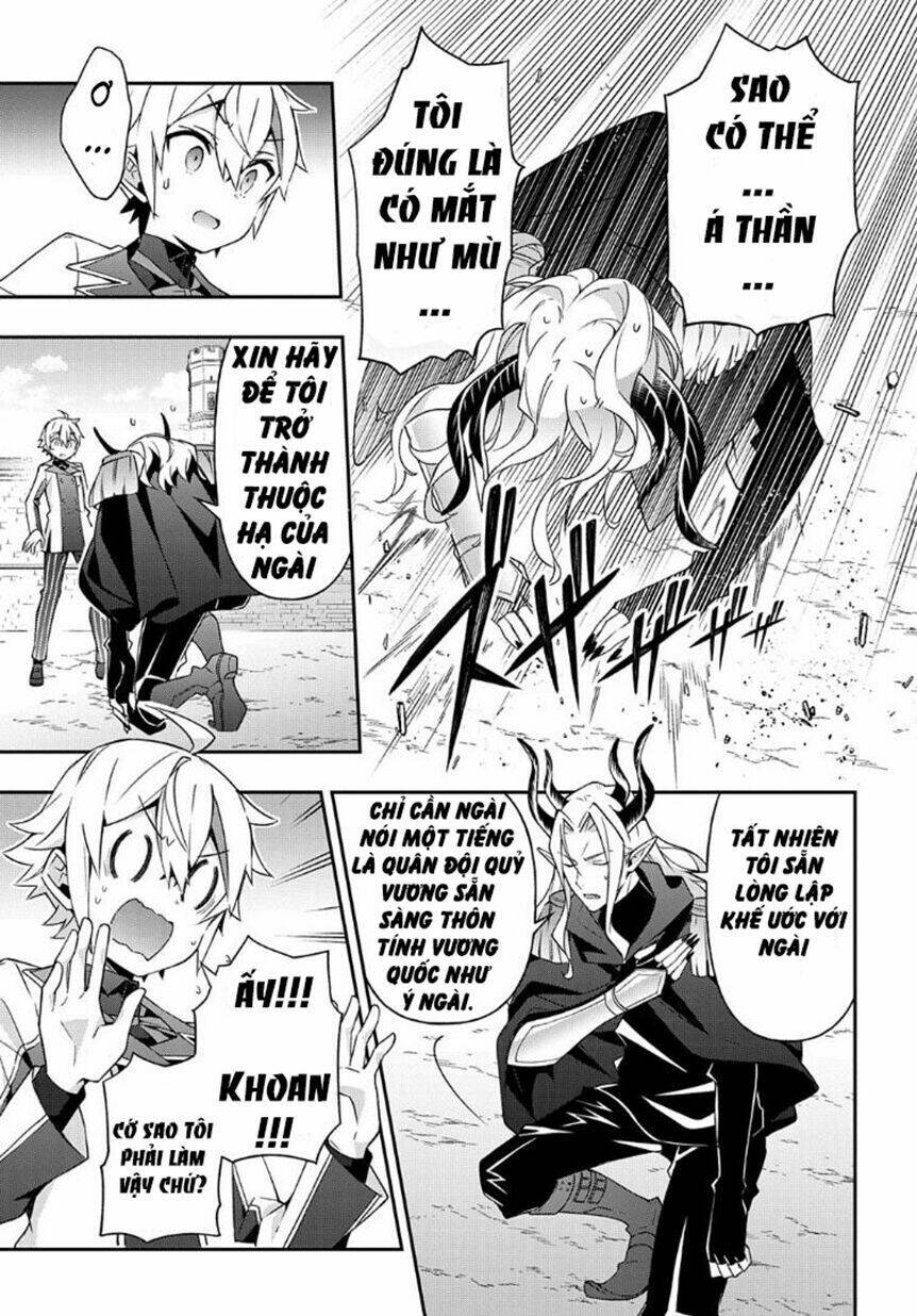 Được Chuyển Sinh, Tôi Sống Một Cuộc Đời Quý Tộc Ở Dị Giới Và Làm Những Chuyện Phi Thường Chapter 28 - Trang 2