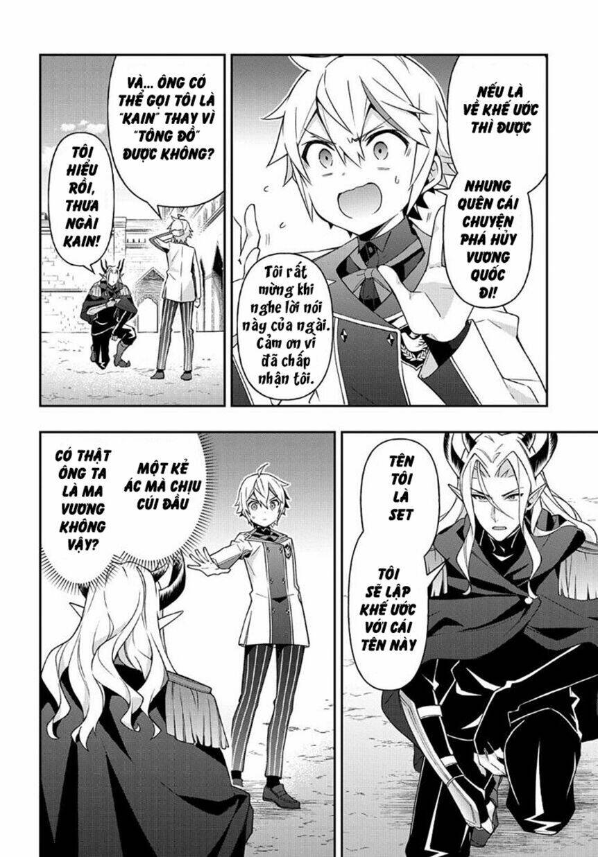 Được Chuyển Sinh, Tôi Sống Một Cuộc Đời Quý Tộc Ở Dị Giới Và Làm Những Chuyện Phi Thường Chapter 28 - Trang 2