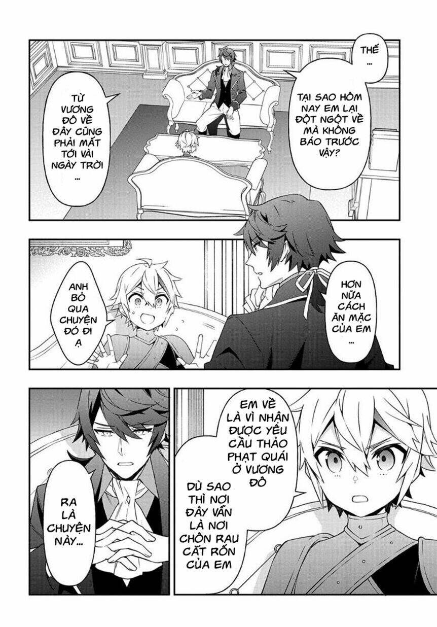 Được Chuyển Sinh, Tôi Sống Một Cuộc Đời Quý Tộc Ở Dị Giới Và Làm Những Chuyện Phi Thường Chapter 29 - Trang 2