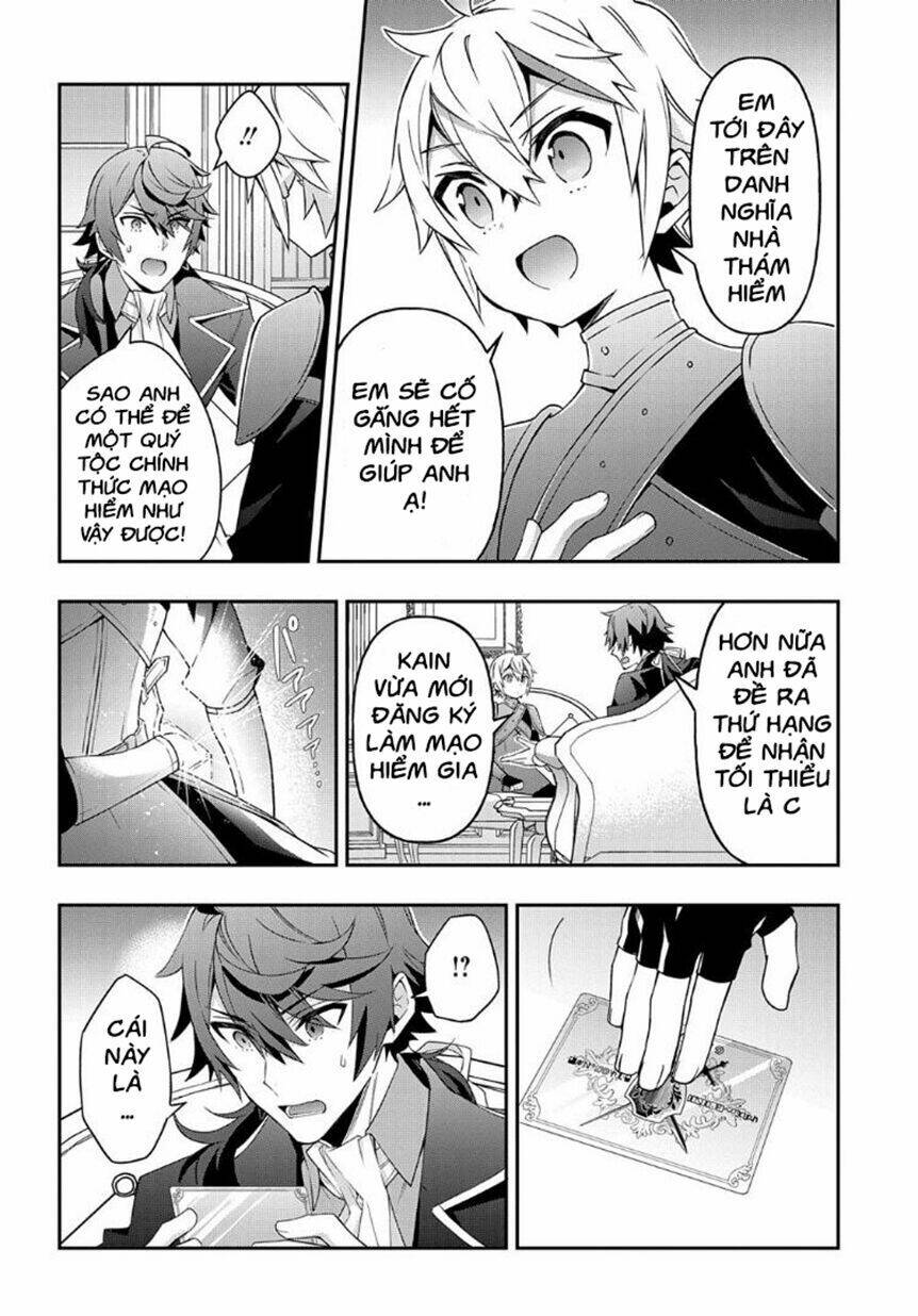 Được Chuyển Sinh, Tôi Sống Một Cuộc Đời Quý Tộc Ở Dị Giới Và Làm Những Chuyện Phi Thường Chapter 29 - Trang 2