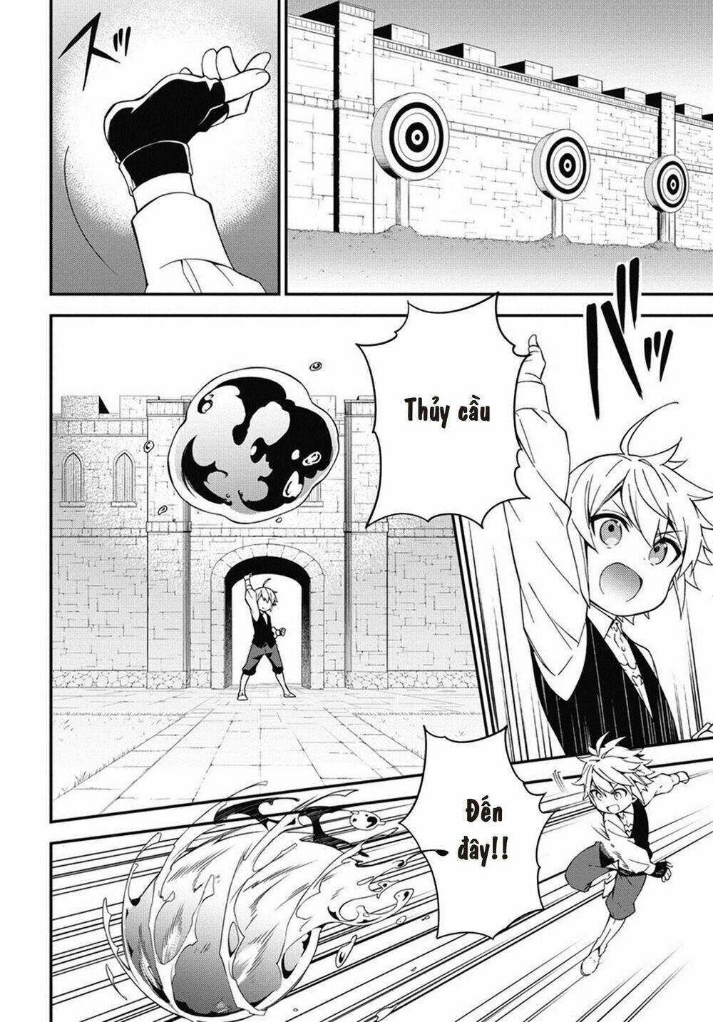 Được Chuyển Sinh, Tôi Sống Một Cuộc Đời Quý Tộc Ở Dị Giới Và Làm Những Chuyện Phi Thường Chapter 3 - Trang 2