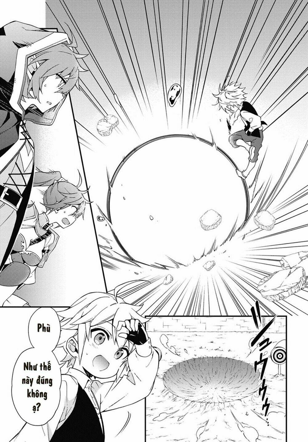 Được Chuyển Sinh, Tôi Sống Một Cuộc Đời Quý Tộc Ở Dị Giới Và Làm Những Chuyện Phi Thường Chapter 3 - Trang 2