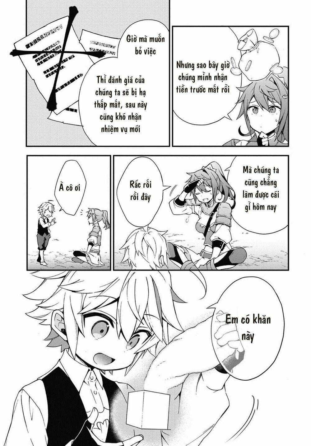 Được Chuyển Sinh, Tôi Sống Một Cuộc Đời Quý Tộc Ở Dị Giới Và Làm Những Chuyện Phi Thường Chapter 3 - Trang 2