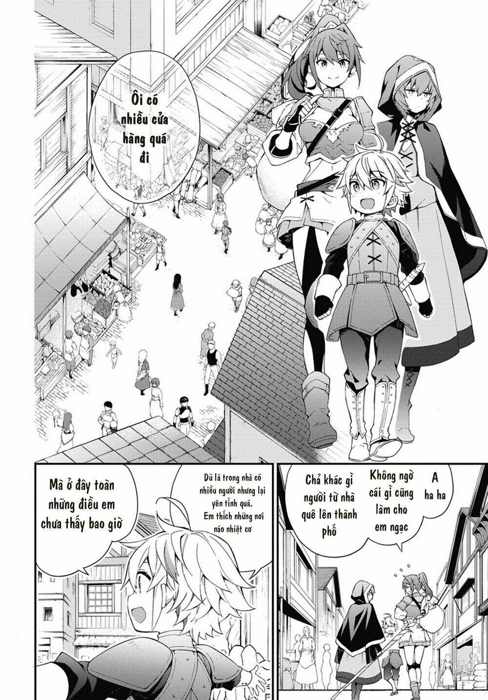 Được Chuyển Sinh, Tôi Sống Một Cuộc Đời Quý Tộc Ở Dị Giới Và Làm Những Chuyện Phi Thường Chapter 3 - Trang 2