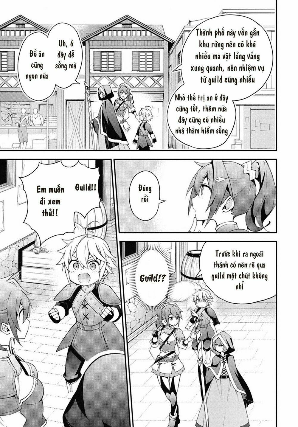 Được Chuyển Sinh, Tôi Sống Một Cuộc Đời Quý Tộc Ở Dị Giới Và Làm Những Chuyện Phi Thường Chapter 3 - Trang 2