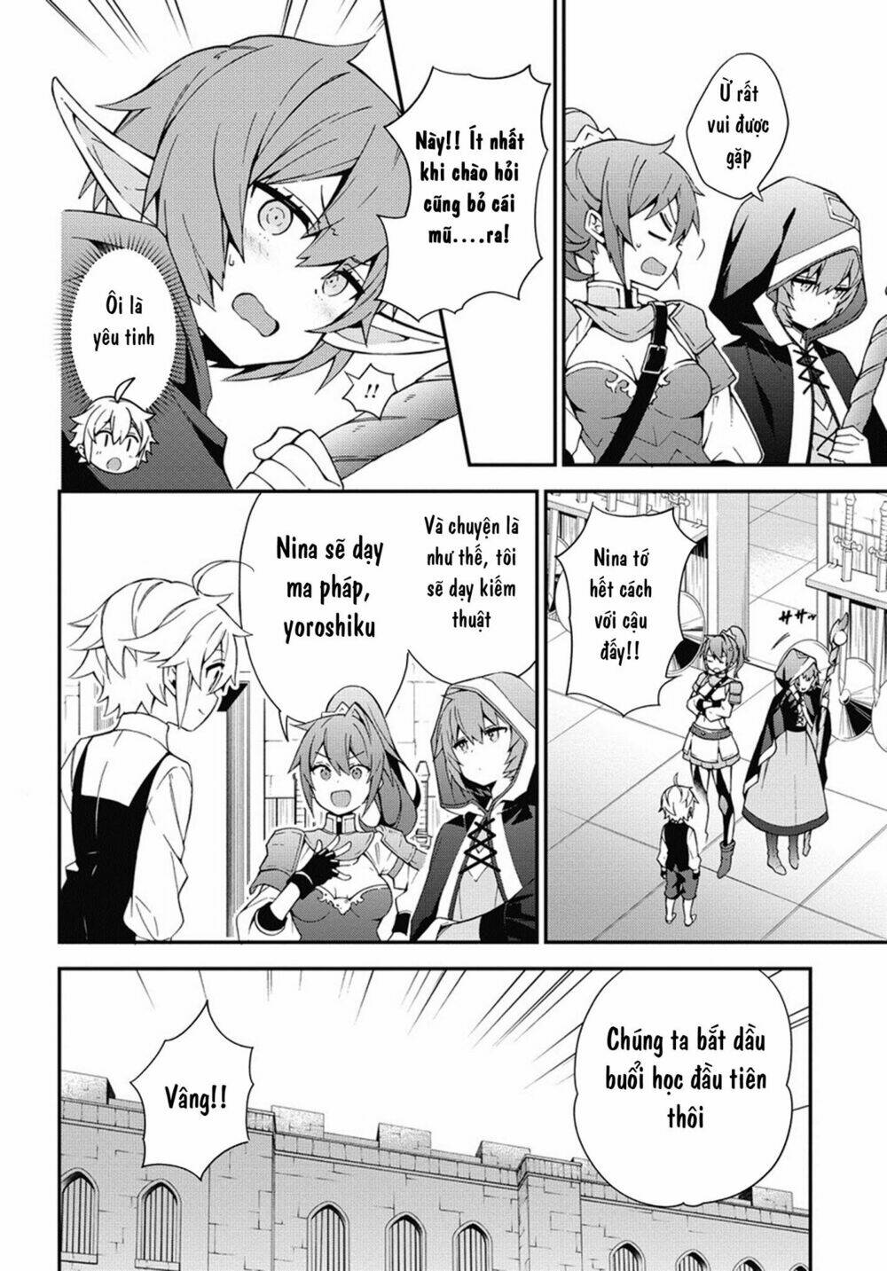 Được Chuyển Sinh, Tôi Sống Một Cuộc Đời Quý Tộc Ở Dị Giới Và Làm Những Chuyện Phi Thường Chapter 3 - Trang 2